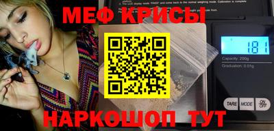 альфа пвп VHQ Рязань