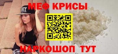 героин Рыбинск