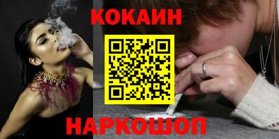 альфа пвп VHQ Рязань
