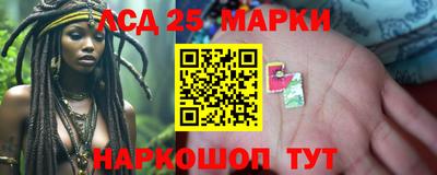 героин Рыбинск