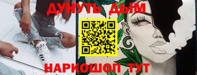 ешки Рузаевка