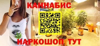 альфа пвп VHQ Рязань