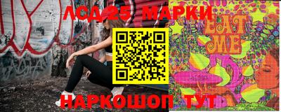 ешки Рузаевка