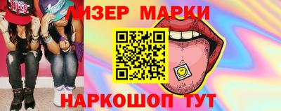 альфа пвп VHQ Рязань