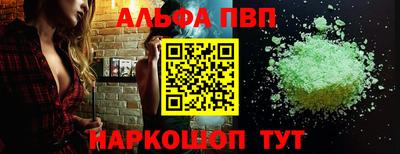 ешки Рузаевка