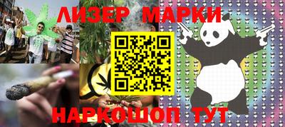 героин Рыбинск