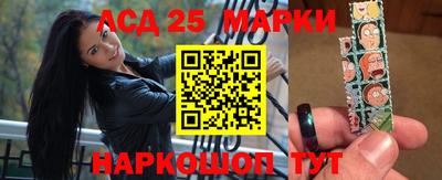 альфа пвп VHQ Рязань