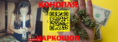 ешки Рузаевка