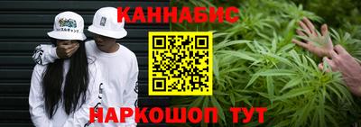 героин Рыбинск