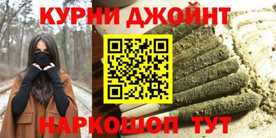 ешки Рузаевка