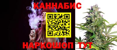 ешки Рузаевка