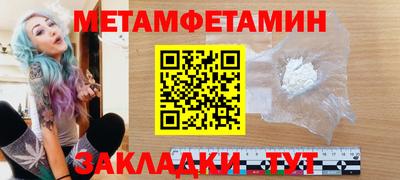 героин Рыбинск