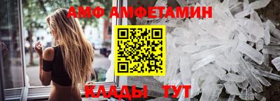 героин Рыбинск