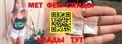альфа пвп VHQ Рязань