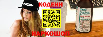 героин Рыбинск