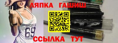 героин Рыбинск