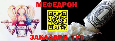ешки Рузаевка
